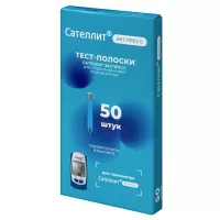 Тест-полоски САТЕЛЛИТ ЭКСПРЕСС ПКГ-03 N50