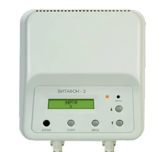 Витафон-2 расширенная комплектация