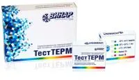 Термоиндикатор для контроля холодовой цепи ТестТерм (1шт) + Журнал регистрации движения МИБП