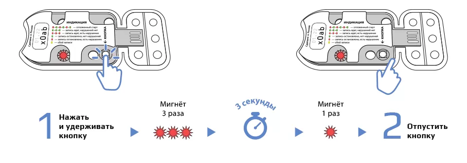 Термоиндикатор ТЛ-И2_6.png Термоиндикатор ТЛ-И2_6.png