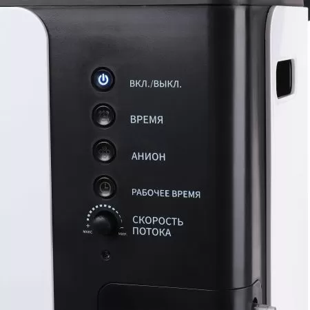 Концентратор кислорода Med-Mos Y007-5W с функцией небулайзера, скорость потока до 5 литров в минуту