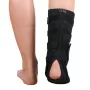 F-217 Бандаж для голеностопного сустава Взрослый