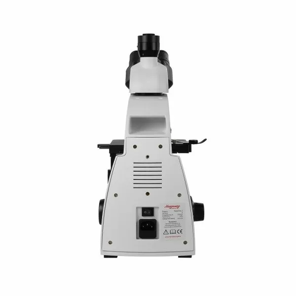 Микроскоп биологический тринокулярный Микромед 2 (3 LED inf.), арт. 31821