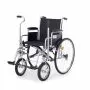 Кресло-коляска для инвалидов Армед Н 005 с рычажным управлением для правшей