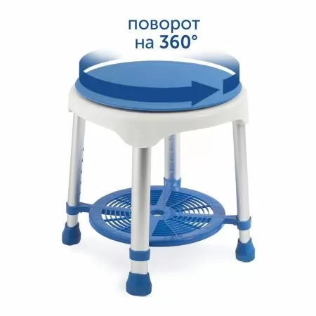 Табурет для ванны Barry 10502 с поворотным сиденьем