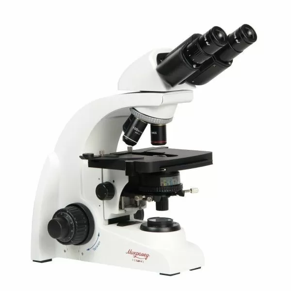 Микроскоп биологический бинокулярный Микромед 1 (2 LED inf.), арт. 28066