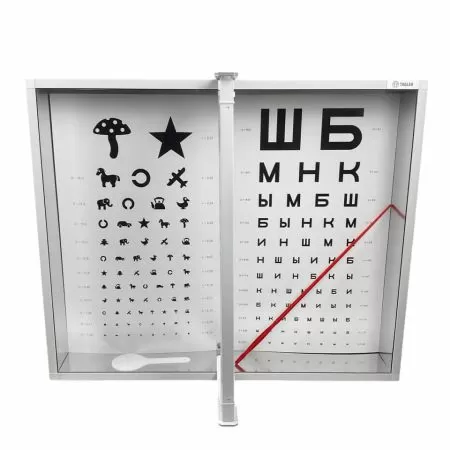 Аппарат Ротта Таглер АРП-1