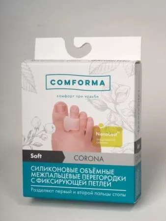 Разделитель межпальцевый с кольцом Comforma Soft CORONA С 2705 силиконовый, 2 шт