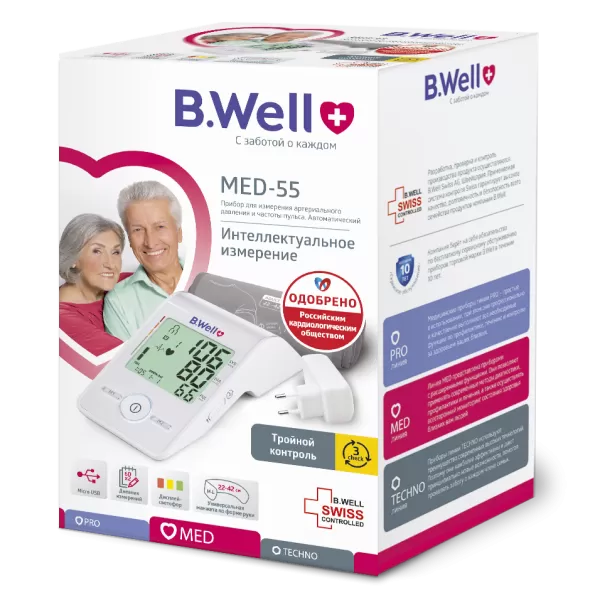 Тонометр автоматический на плечо B.Well Med-55 с манжетой 22-42 см и адаптером
