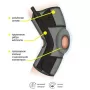 Бандаж на коленный сустав Talus КС-616 разъемный, с силиконовым кольцом и пружинными ребрами жесткости, размер универсальный