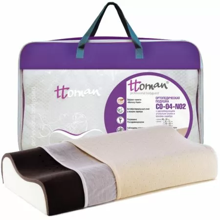 Подушка ортопедическая Ttoman СО-04-NO.2, с эффектом памяти, валики 14 и 12 см, карбоновый слой с ионами серебра