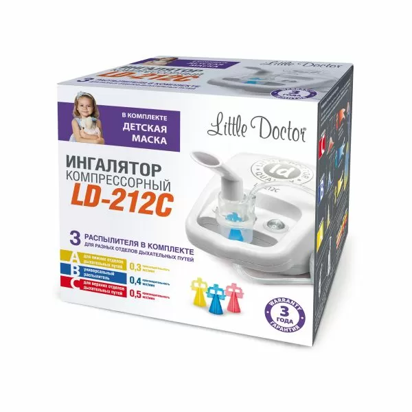 Ингалятор компрессорный с тремя распылителями Little Doctor LD 212С