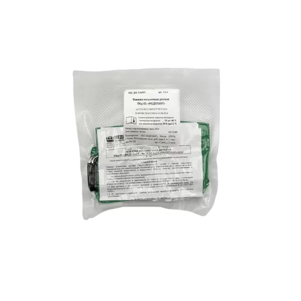 Повязка косыночная детская МЕДПЛАНТ ПКд-01, упаковка Вакуум, артикул 1264