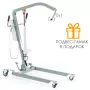 Подъёмник для инвалидов с электроприводом MET ATLANT B, подвес-гамак в комплекте 