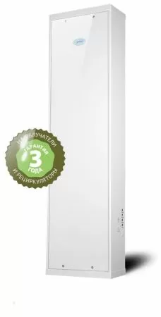 Сибэст-150С облучатель-рециркулятор (3х30Вт) с системой "Ресурс"