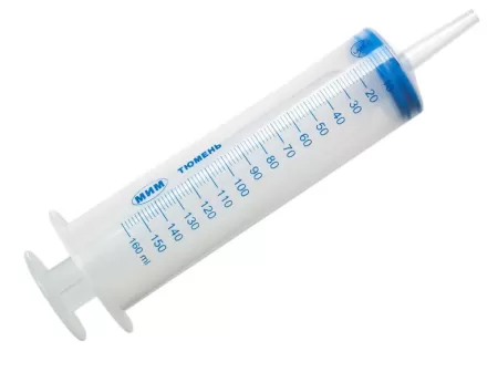 Шприц Жане 150мл с наконечником для катетеров