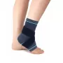 Бандаж на голеностопный сустав Talus ГС-648 компрессионный
