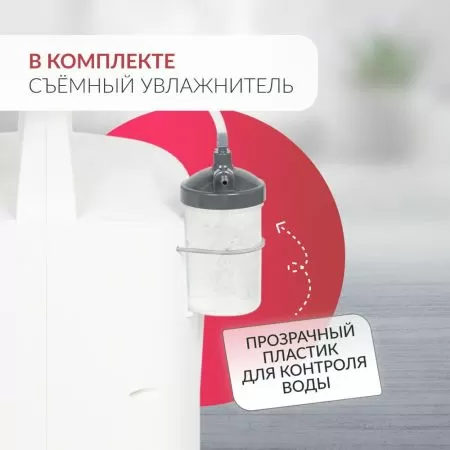 Концентратор кислорода Армед 9F-5B