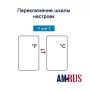 Термометр инфракрасный Amrus AMIT-140