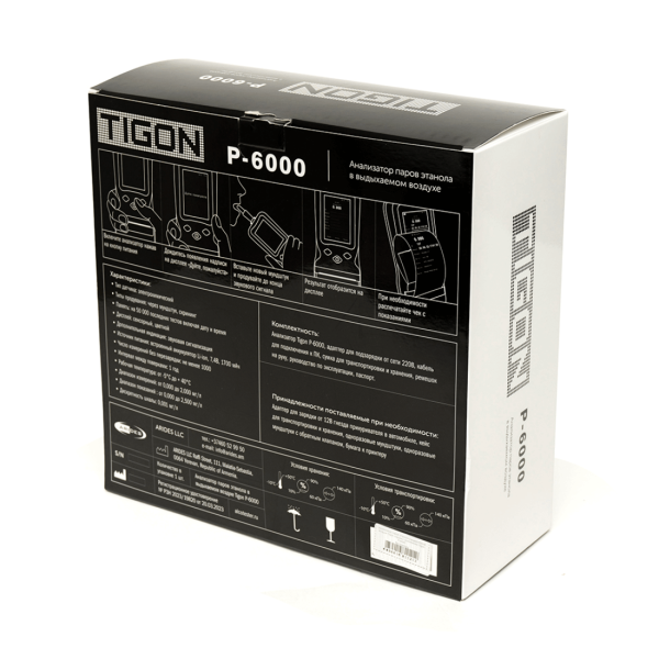 Алкотестер профессиональный Tigon P-6000 со встроенным принтером